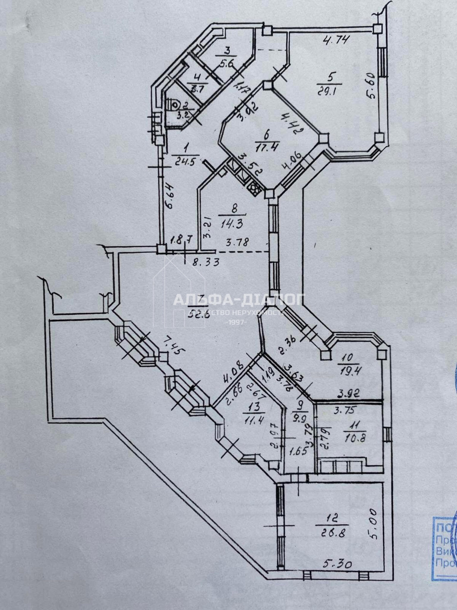 Продажа 5-комнатной квартиры 252 м², Владимирская ул., 79