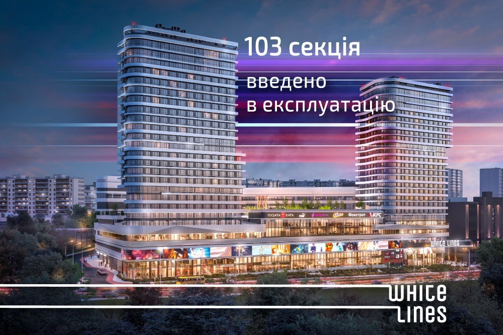 Аренда 1-комнатной квартиры 45 м², Ужгородский пер., пер.4/1
