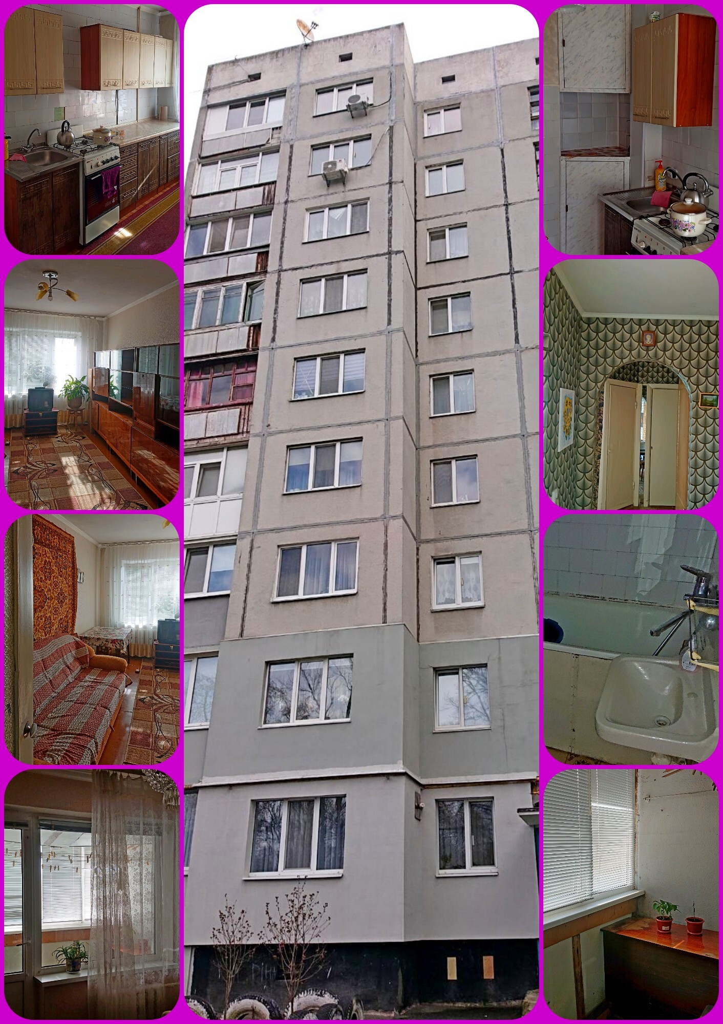 Оренда 2-кімнатної квартири 52 м², Леванєвського вул., 73