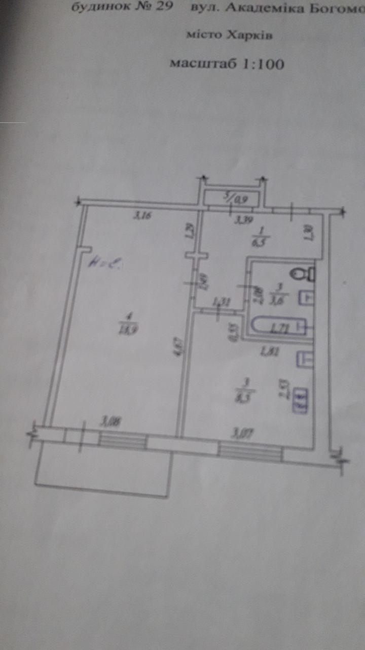 Продаж 1-кімнатної квартири 39 м², Академіка Богомольця вул., 29