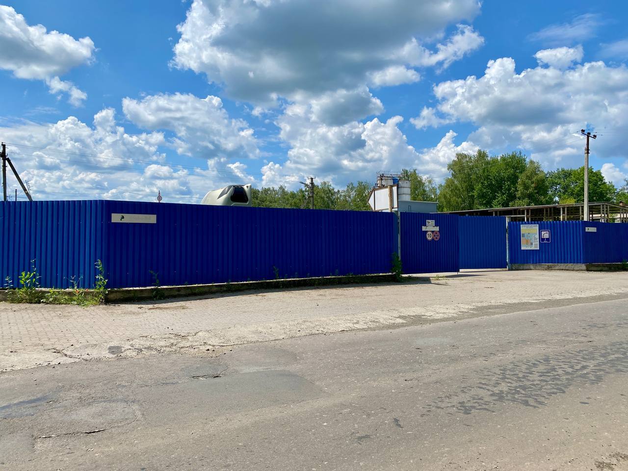 Продаж виробничого приміщення 979.4 м²