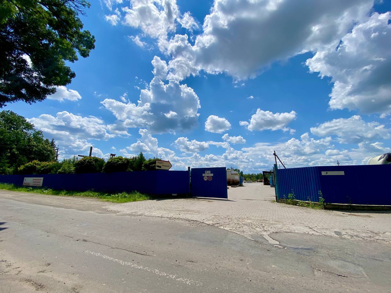 Продаж виробничого приміщення 979.4 м²