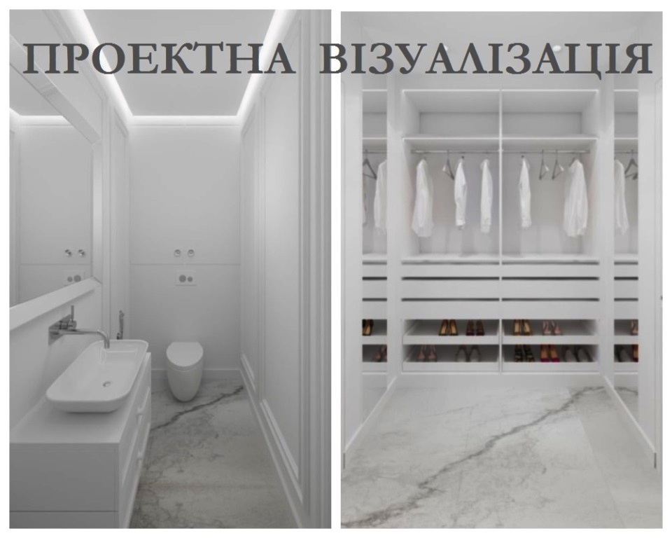 Продаж 2-кімнатної квартири 90 м², Спаська вул., 35