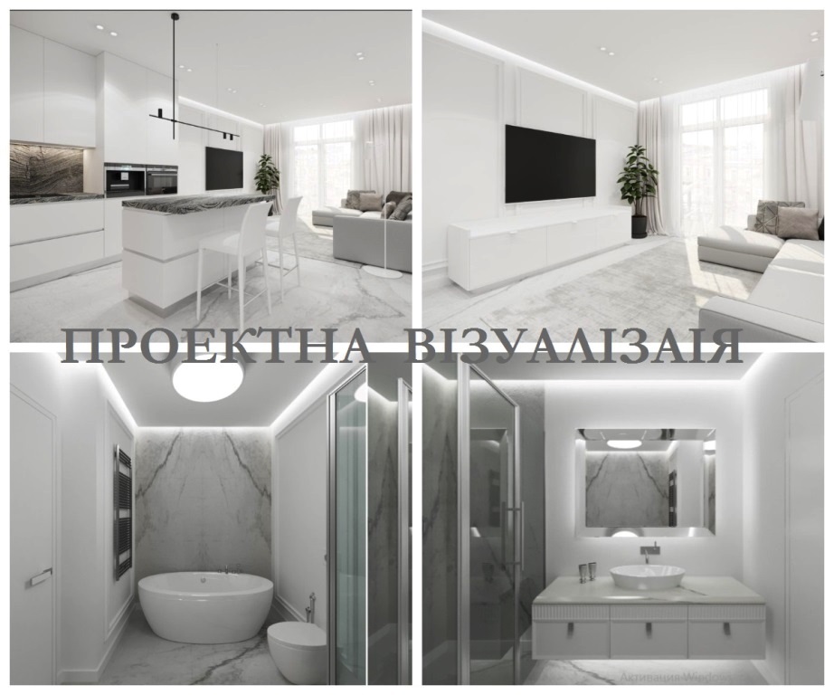 Продаж 2-кімнатної квартири 90 м², Спаська вул., 35