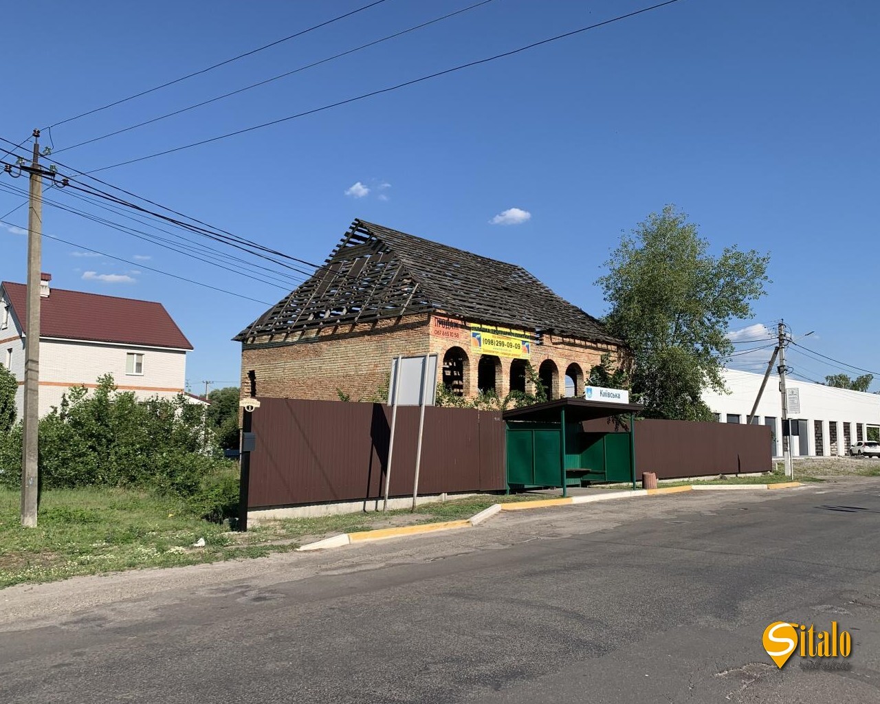 Продаж ділянки під індивідуальне житлове будівництво 8 соток