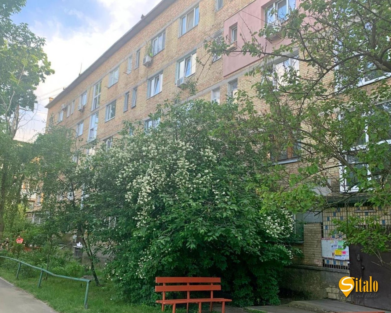 Продажа 1-комнатной квартиры 27 м², Кубанской Украины ул., 29А