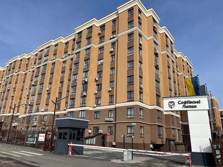 Продаж 2-кімнатної квартири 71 м², Софіївські Липки, Свободи вул.1с