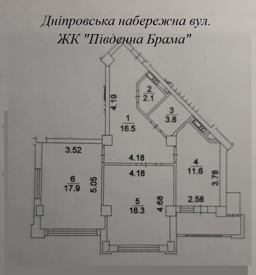 Продаж 2-кімнатної квартири 74.5 м², Дніпровська наб., 26Г