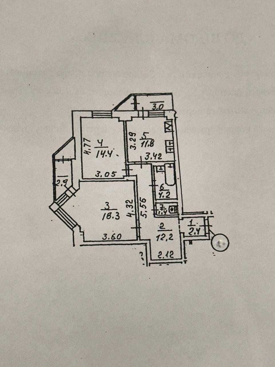 Продажа 2-комнатной квартиры 72 м²