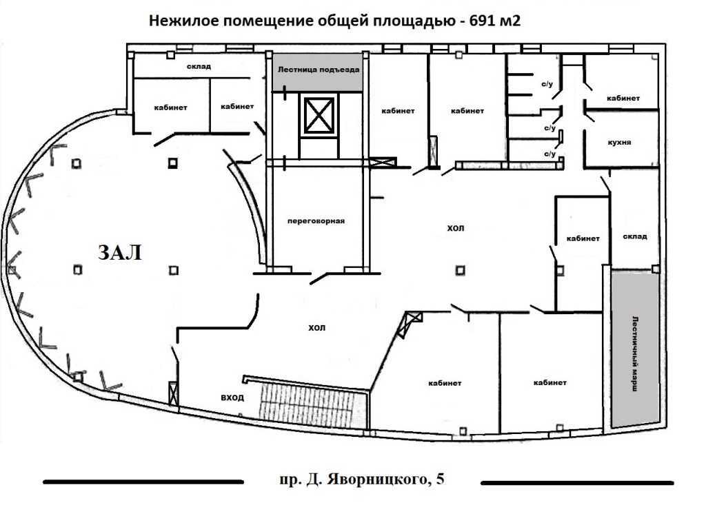 Продажа офиса 691 м², Дмитрия Яворницкого просп., 5