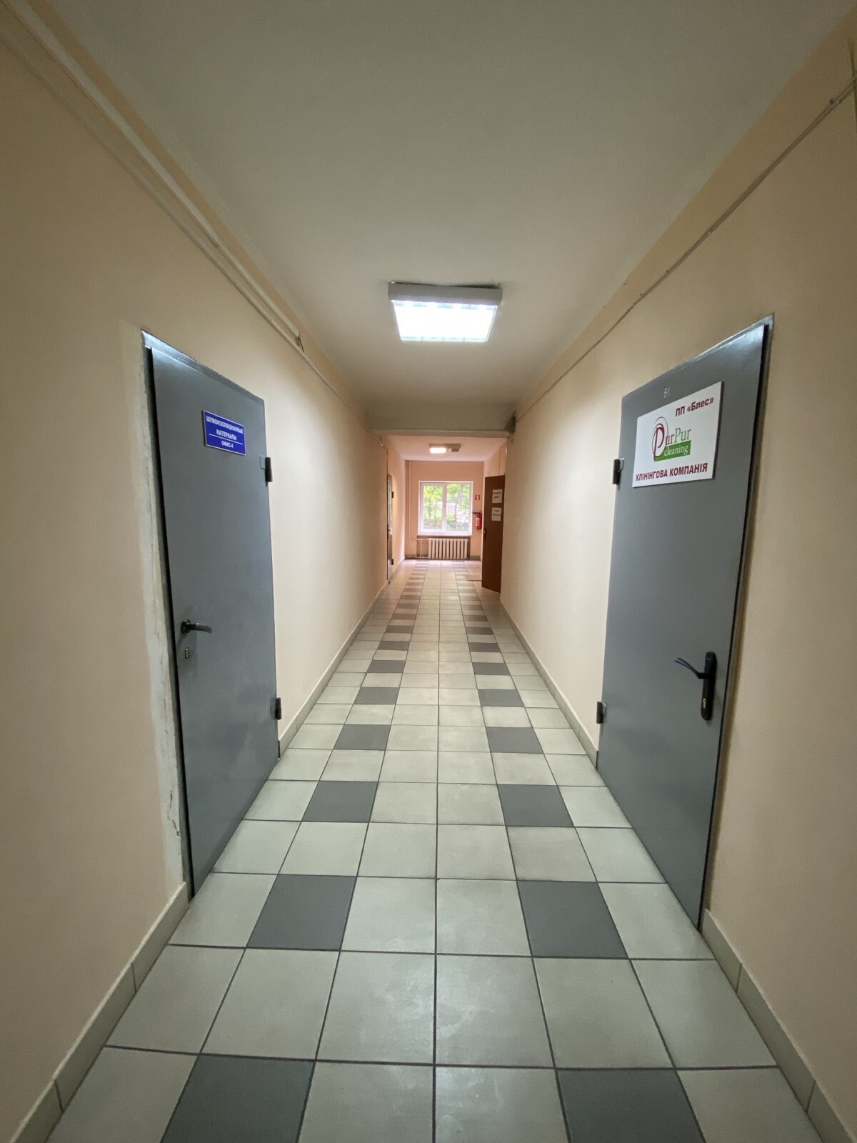 Оренда офісу 167 м², Нижньодніпровська