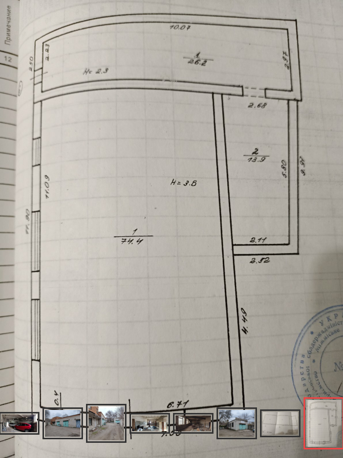 Продаж приміщення вільного призначення 652 м², Миколи Руденка вул., 79