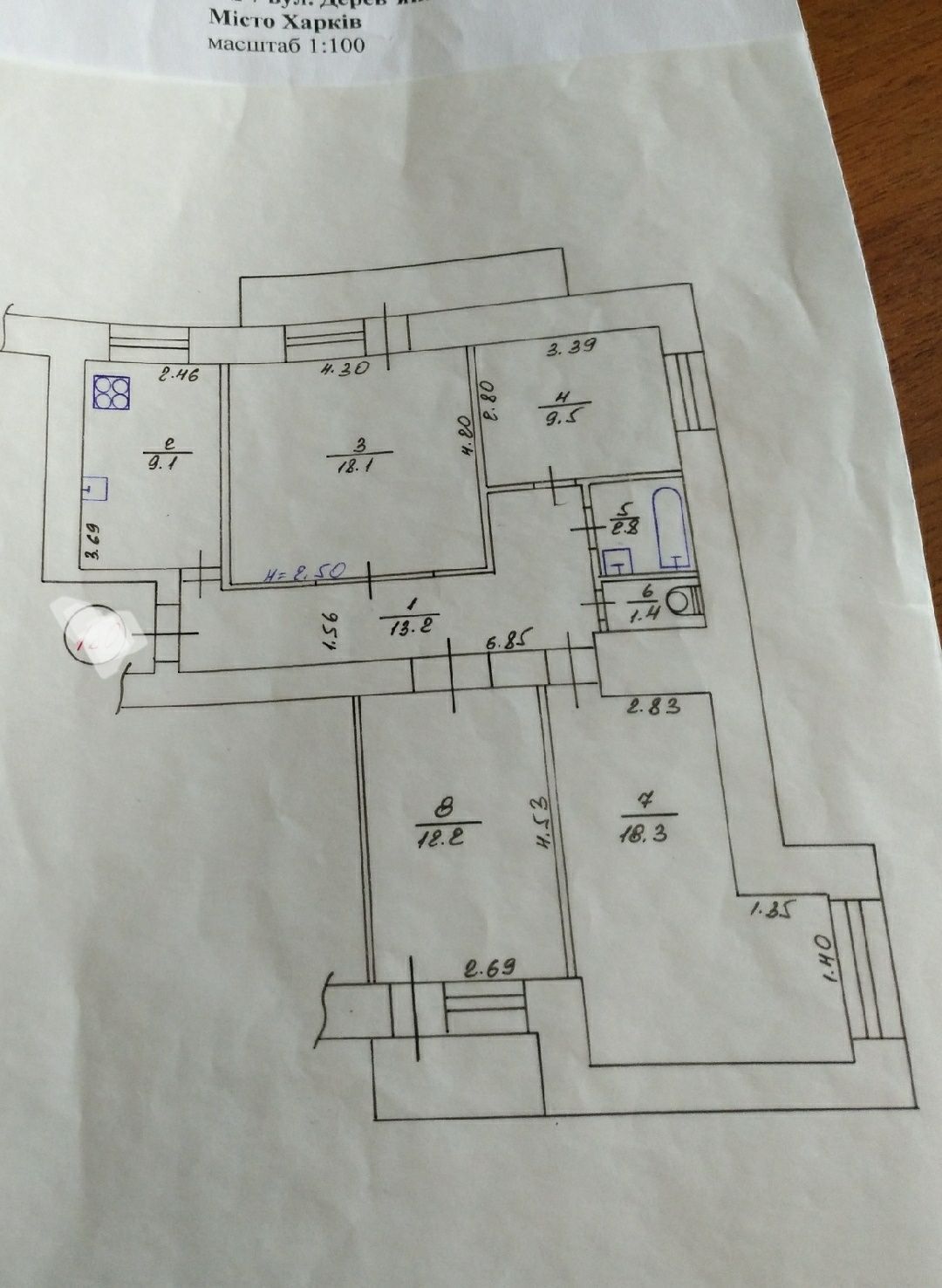 Продажа 4-комнатной квартиры 87 м²