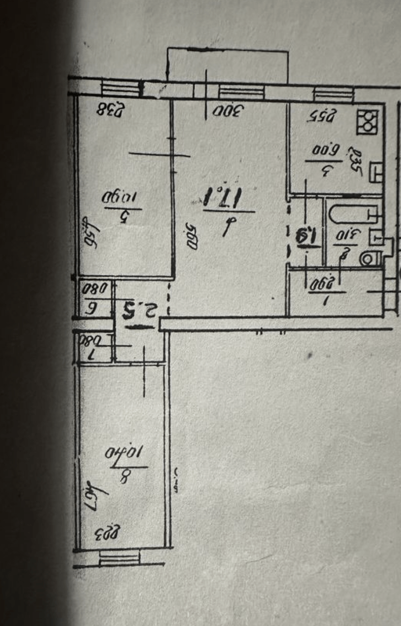 Продажа 3-комнатной квартиры 57 м²