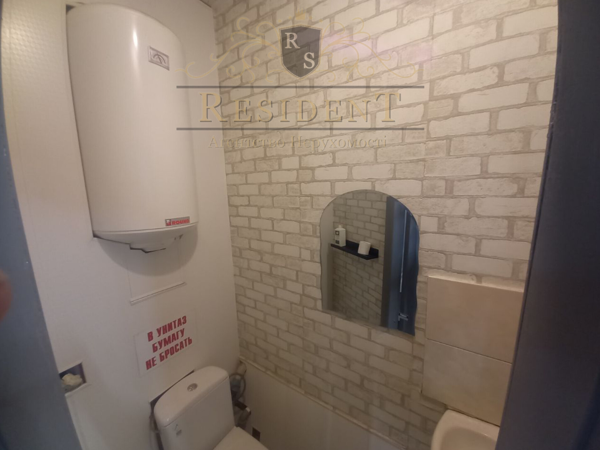 Аренда коммерции 120 м², Михаила Грушевского ул., 12