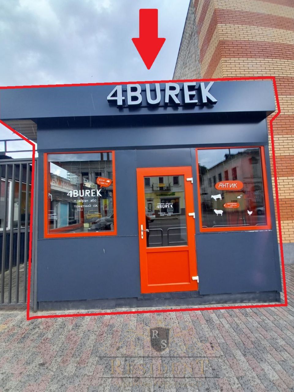 Аренда коммерции 32 м², Вячеслава Липинского ул., 5
