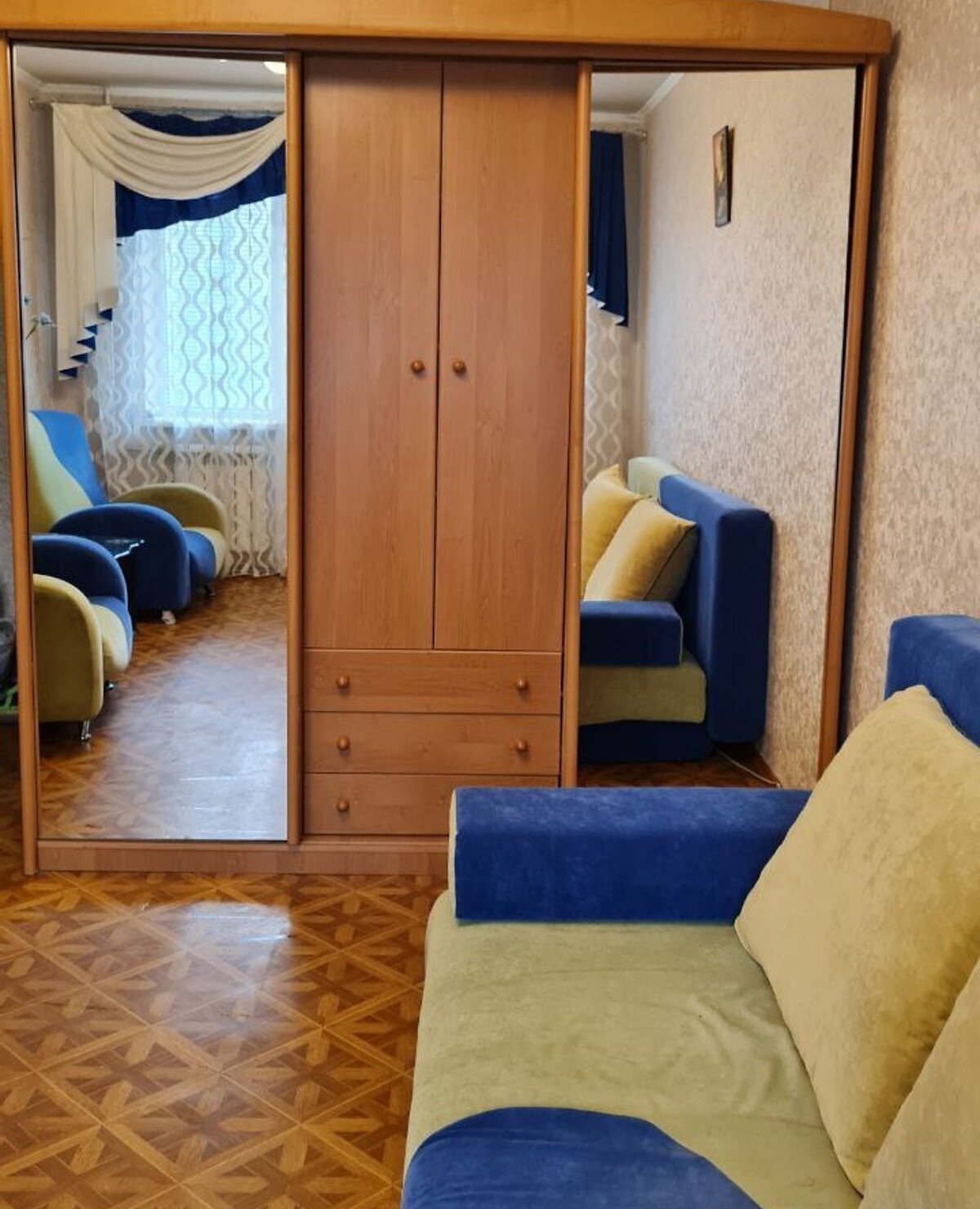 Продажа 2-комнатной квартиры 45 м²