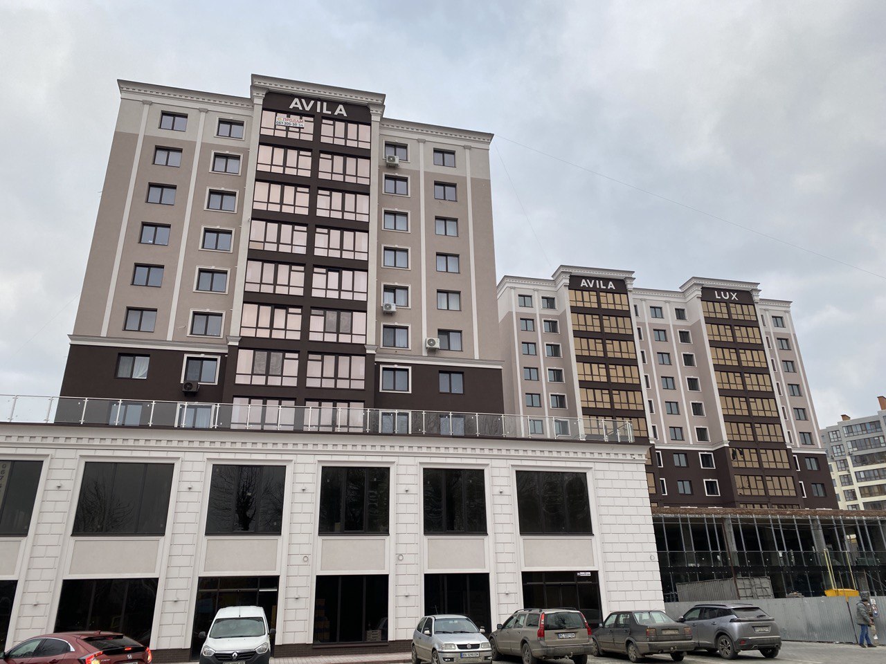 Аренда офиса 195 м², Проскуровского Подполья ул.