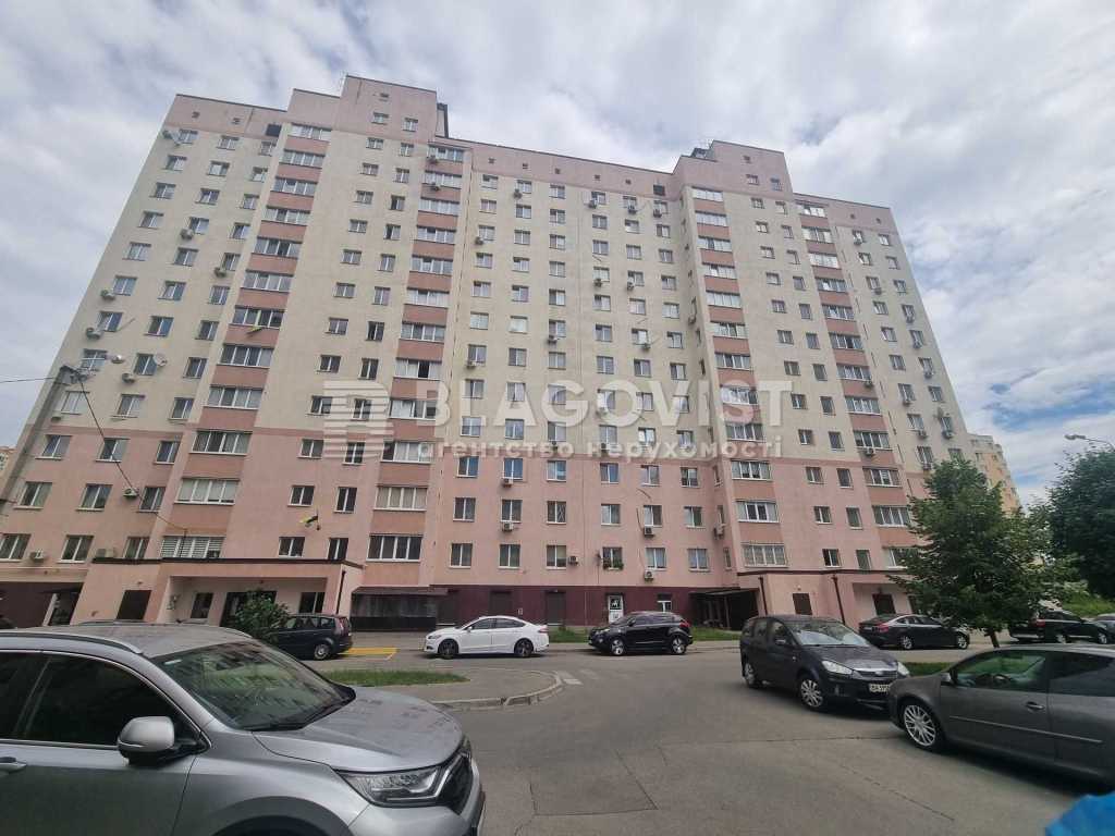 Продажа 1-комнатной квартиры 37 м², Боголюбова ул., 10