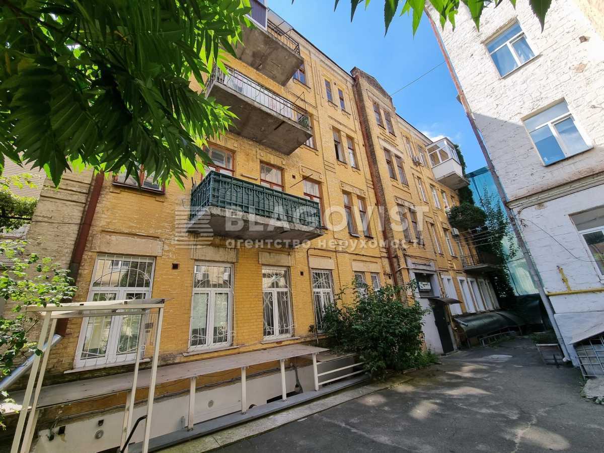 Продажа 2-комнатной квартиры 56 м², Рейтарская ул., 35Б