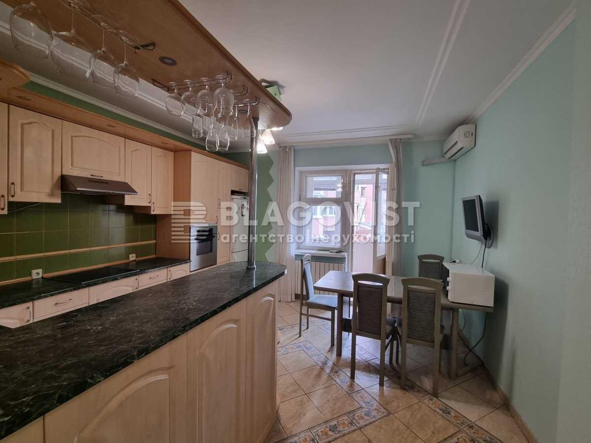 Продажа 3-комнатной квартиры 120 м², Клиническая ул., 23-25