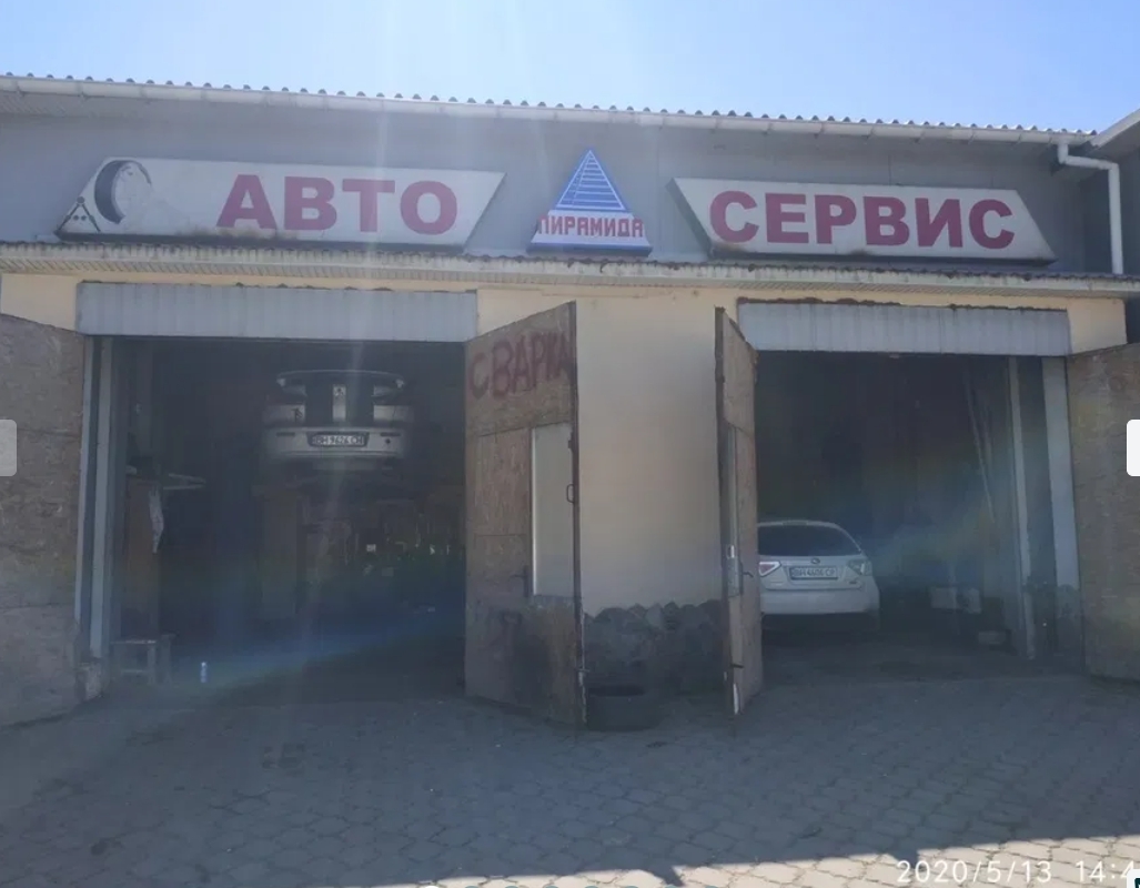 Аренда помещения свободного назначения 120 м², Головатого Атамана ул.