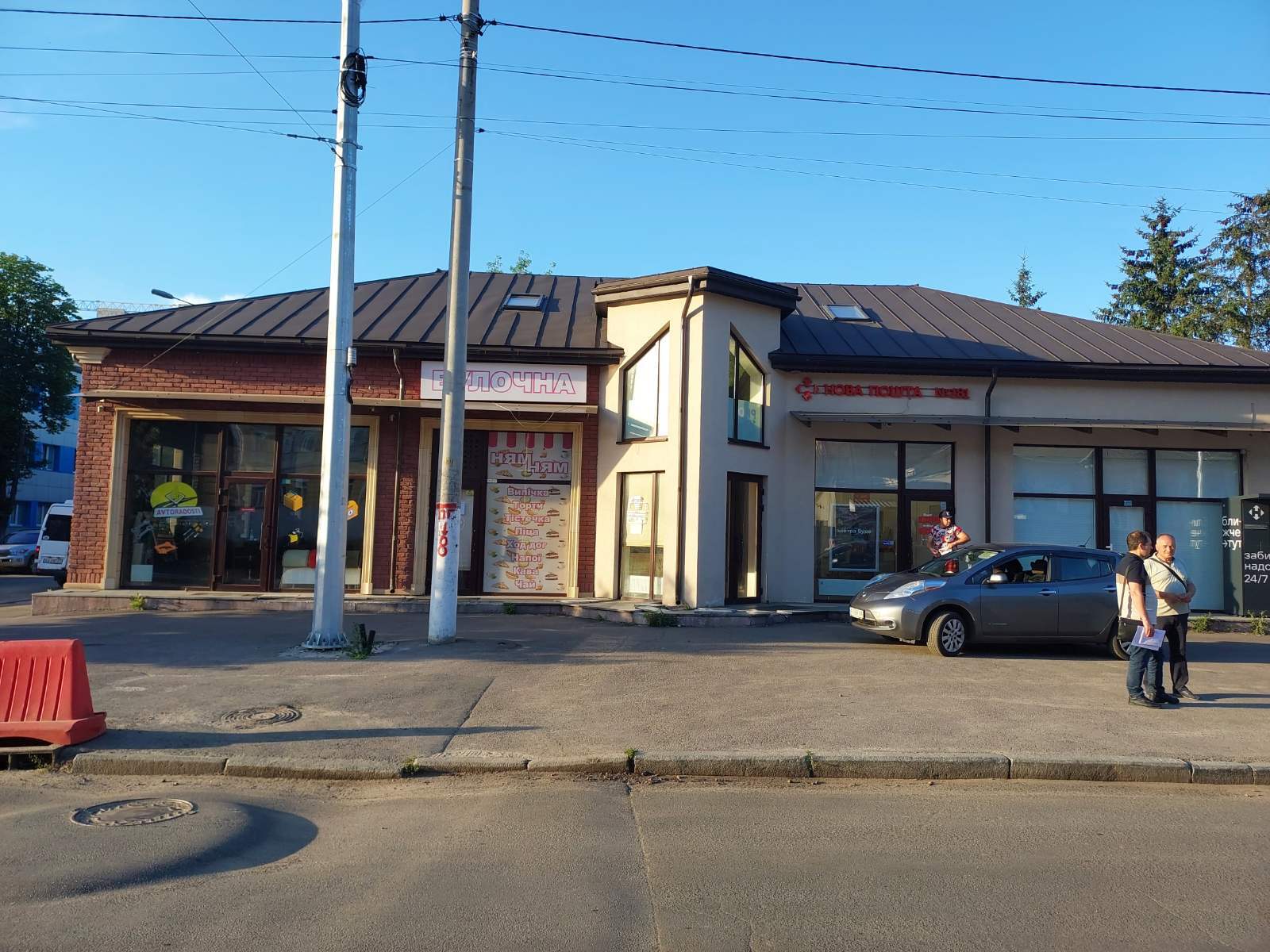 Продажа торгового помещения 78 м², Кирилловская ул.