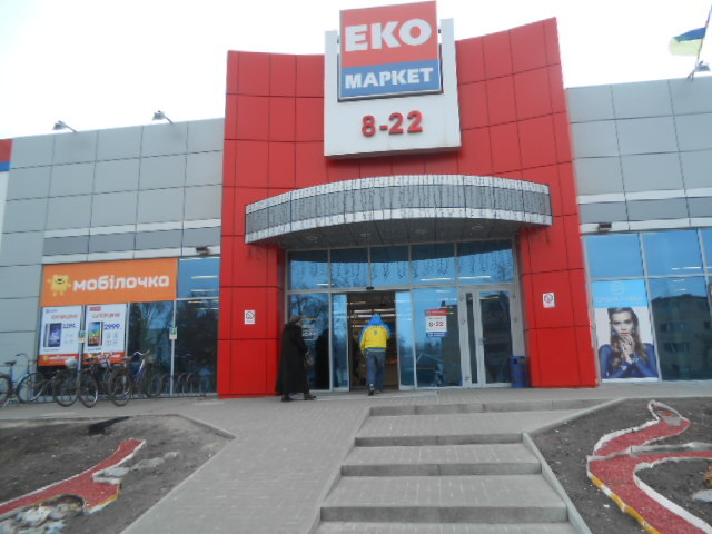Оренда торговельного приміщення 736 м², Шевченка вул., 76 б