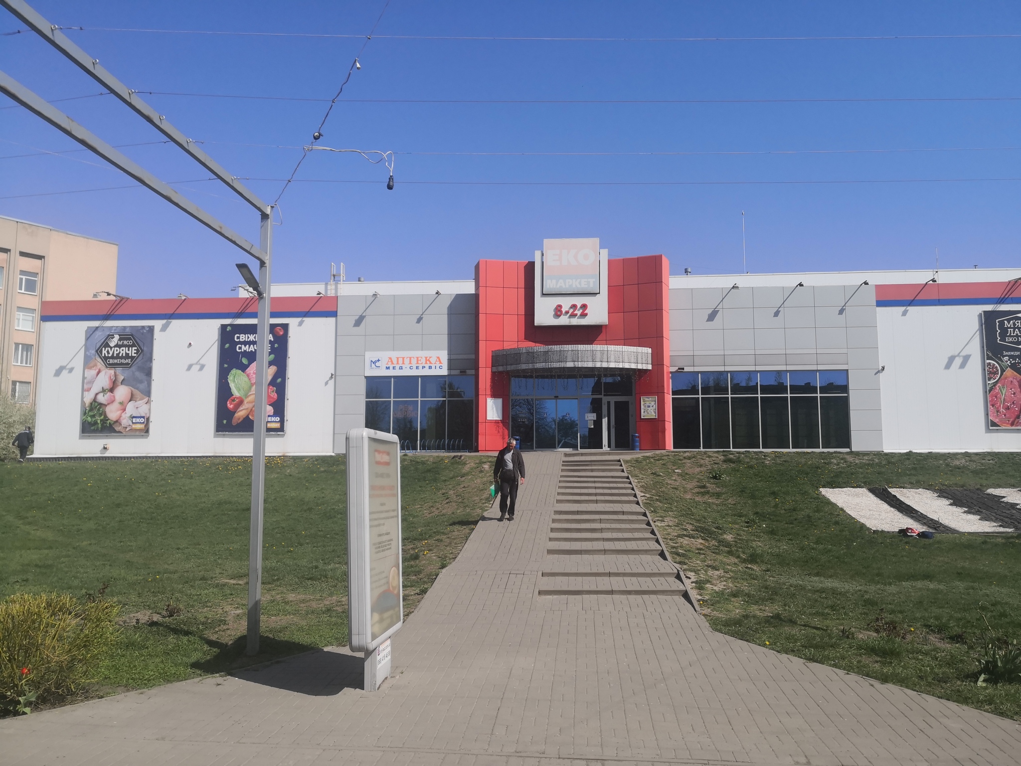 Оренда торговельного приміщення 736 м², Шевченка вул., 76 б