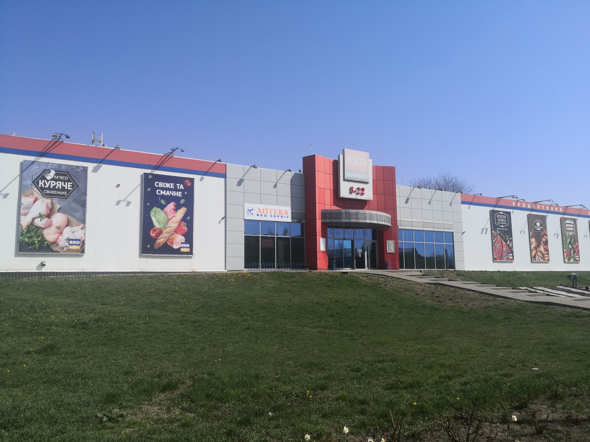 Оренда торговельного приміщення 736 м², Шевченка вул., 76 б
