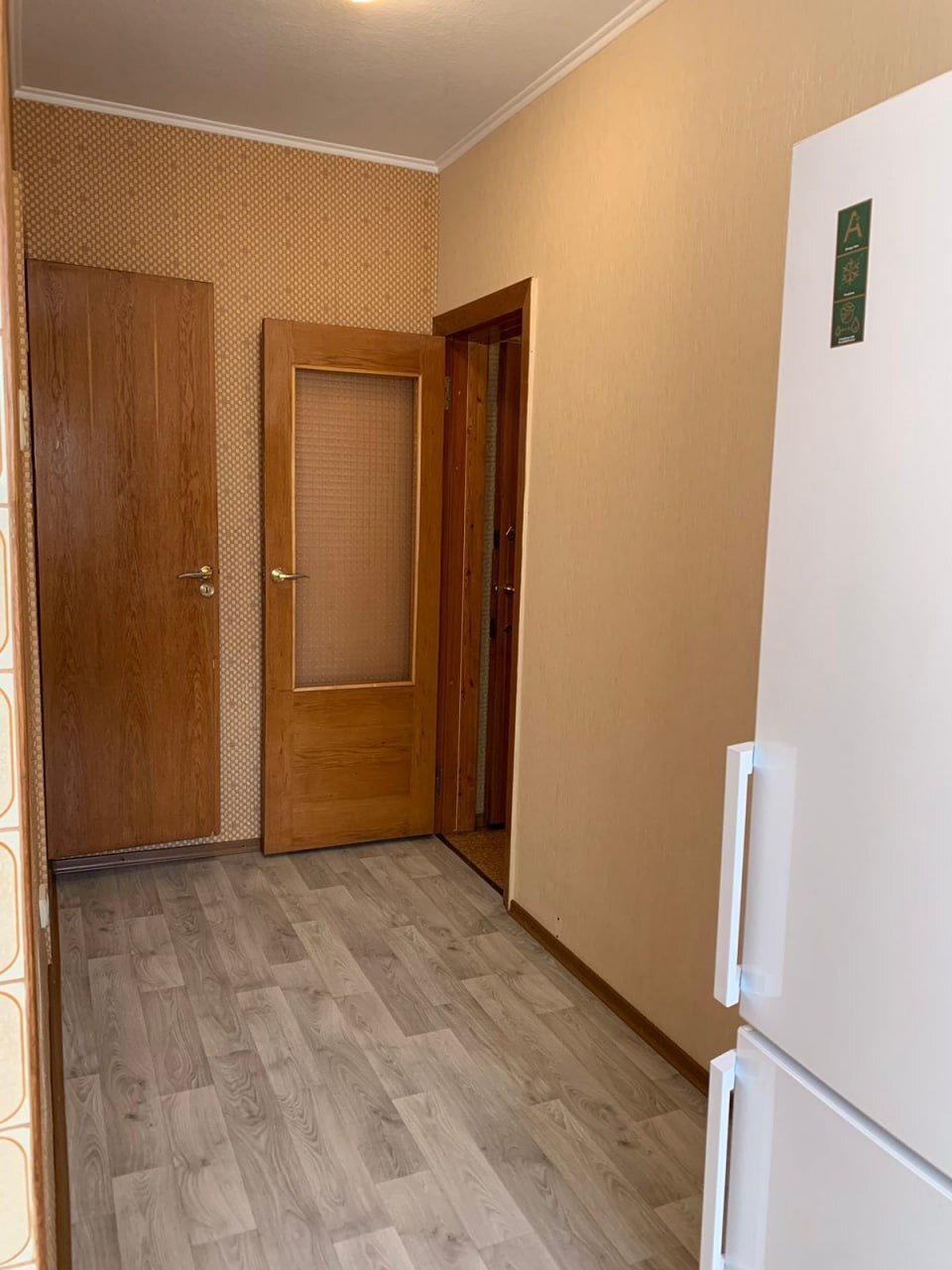 Продажа 2-комнатной квартиры 45 м²