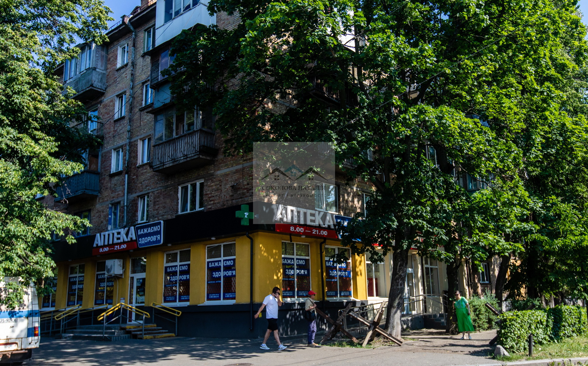 Продажа 2-комнатной квартиры 44.8 м², Данила Щербаковского ул., 72