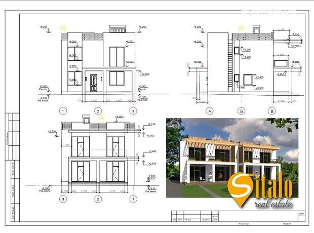Продажа дома 160 м², 2-я Озерная ул.