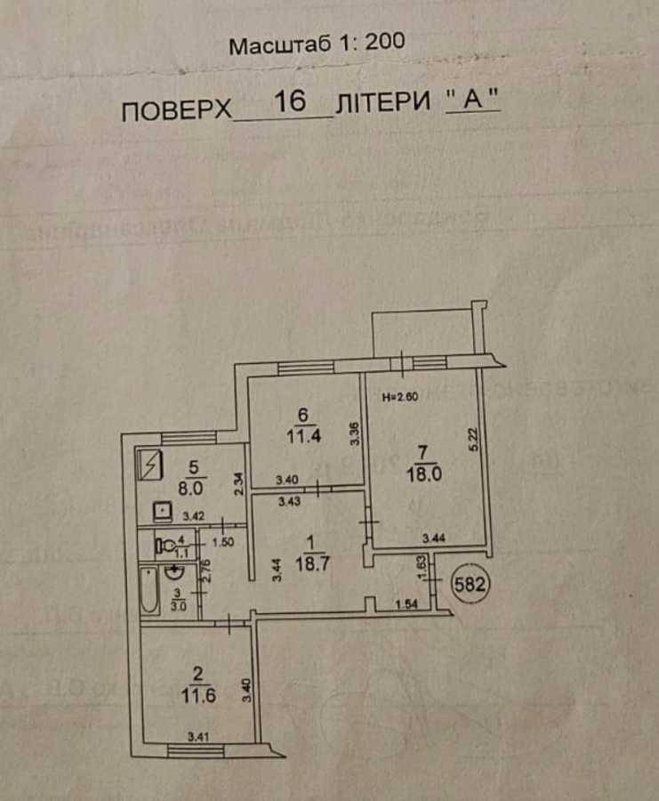 Продаж 3-кімнатної квартири 75 м², Петра Григоренка просп., 36