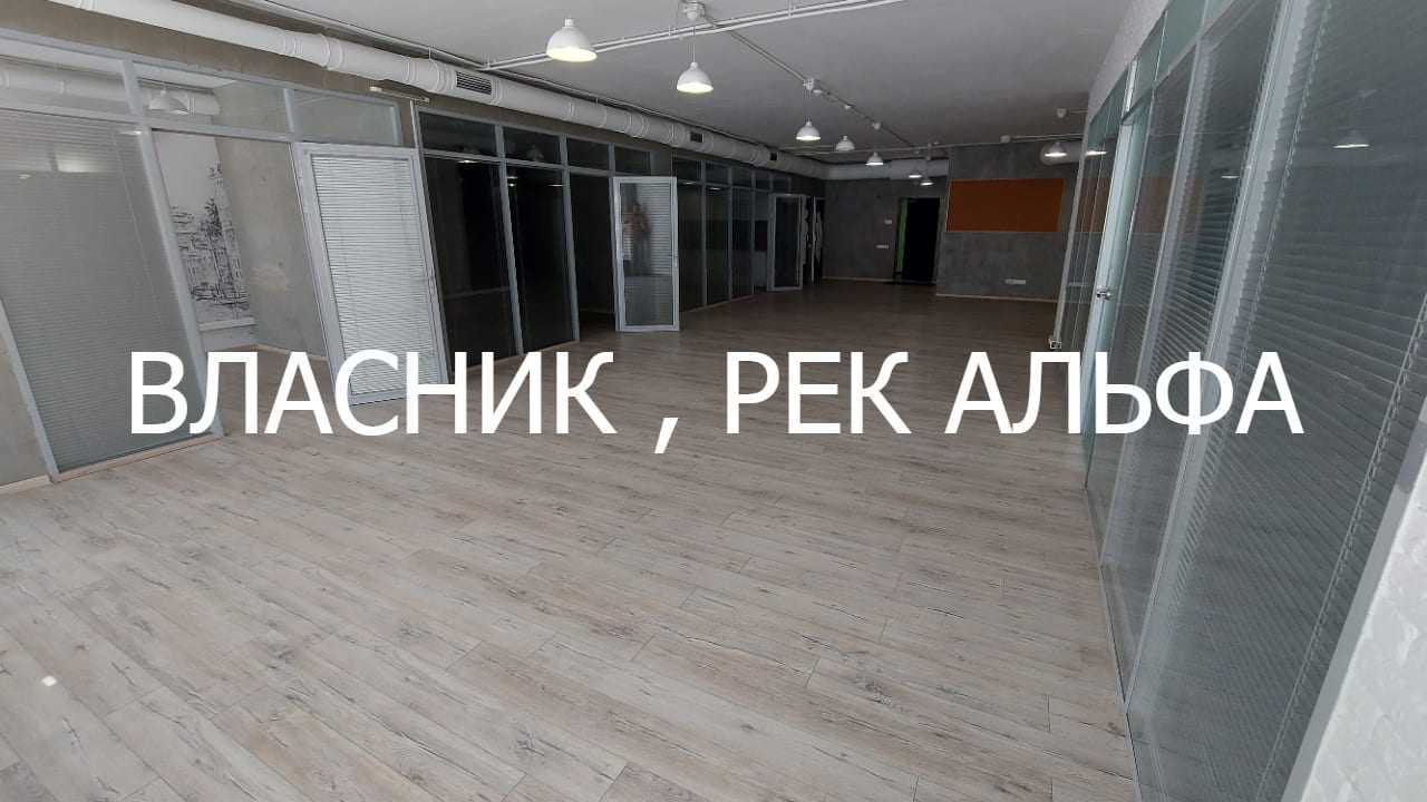 Оренда офісу 230 м², Генерала Шаповала вул., 2А
