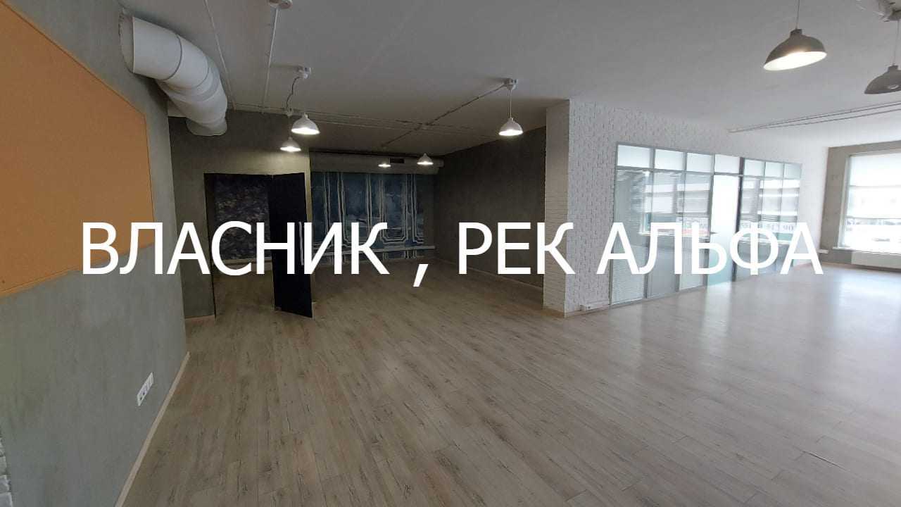 Аренда офиса 230 м², Генерала Шаповала ул., 2А