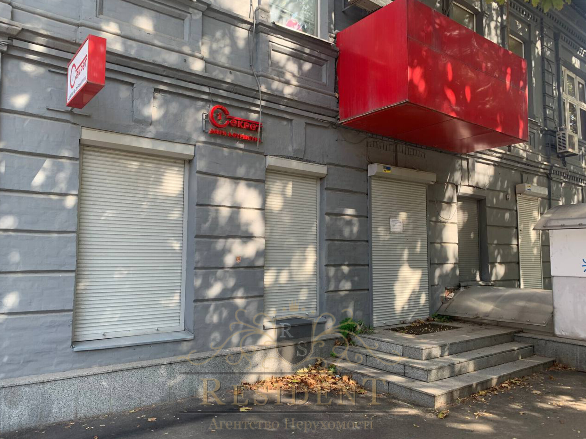Оренда комерції 100 м², Святослава Хороброго вул., 28