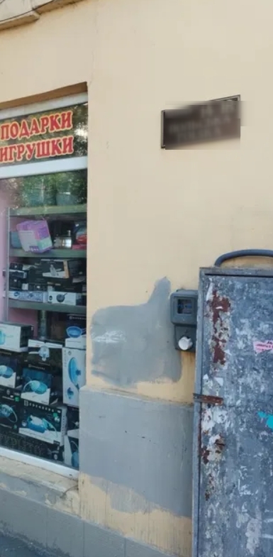 Оренда торговельного приміщення 19 м², Буніна вул.