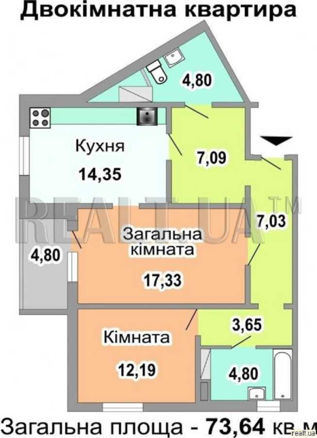 Продажа 2-комнатной квартиры 74 м², Петра Григоренко просп., 14