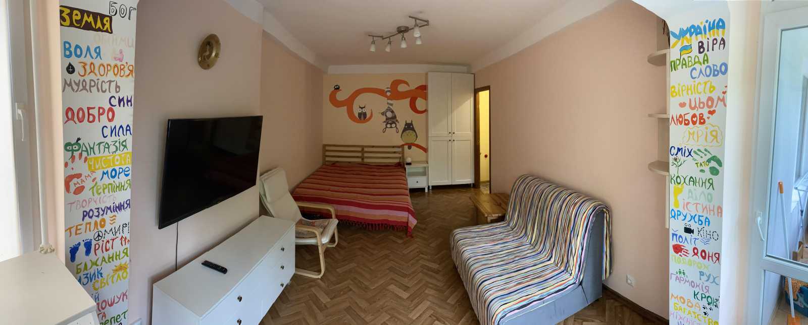 Продажа 2-комнатной квартиры 47 м², Парково-Сырецкая ул., 4А