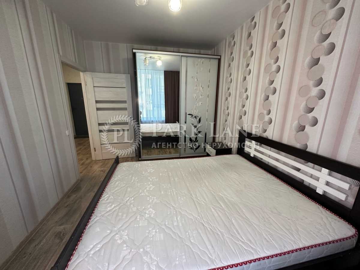 Продаж 1-кімнатної квартири 41 м², Сормівська вул., 3