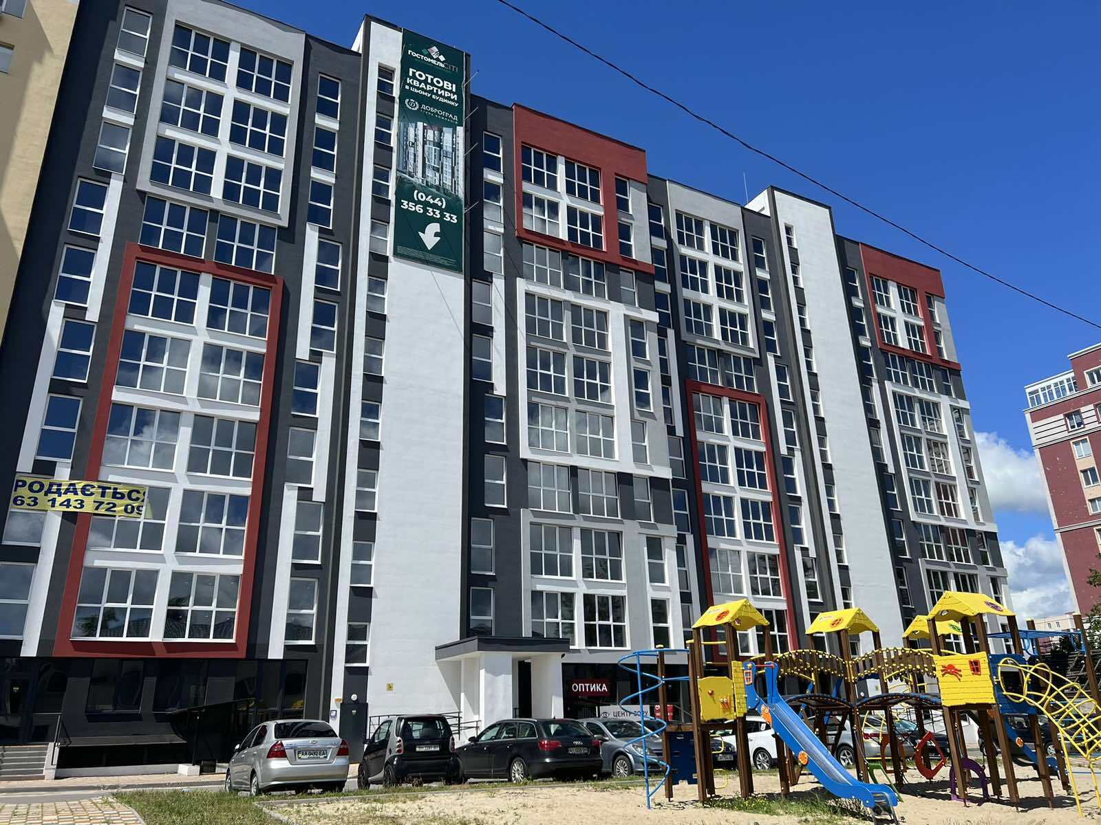 Продаж 1-кімнатної квартири 37 м²