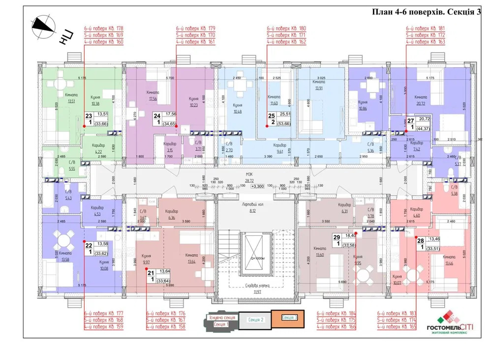 Продажа 1-комнатной квартиры 37 м²