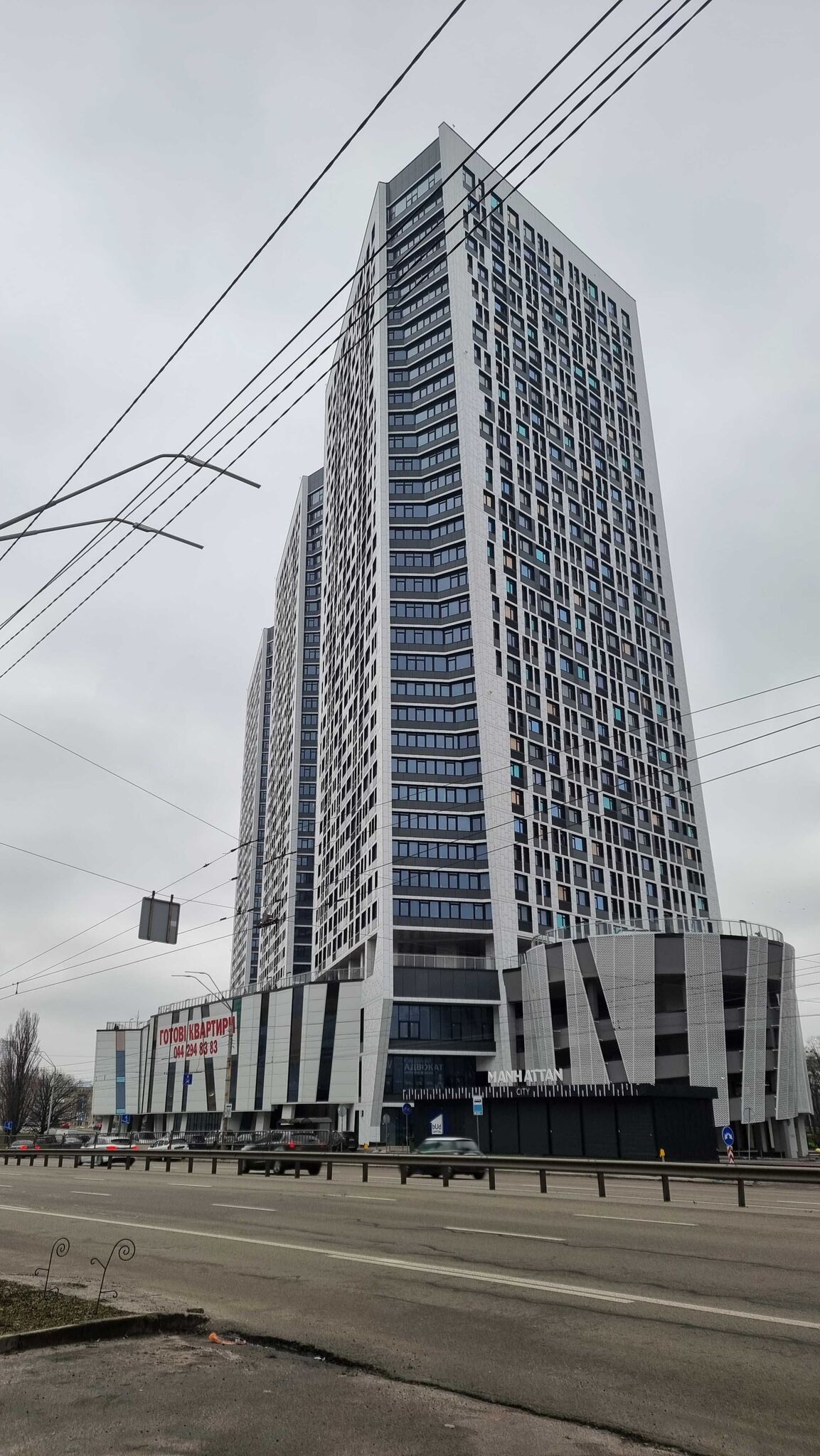 Продажа 3-комнатной квартиры 91 м²