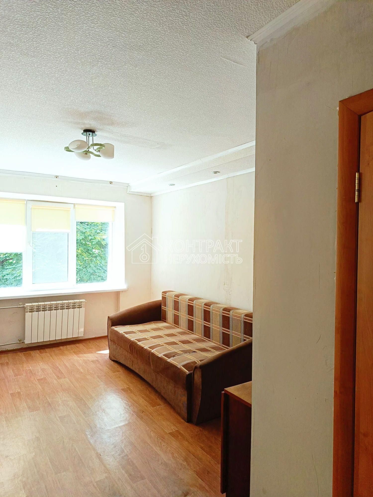 Продажа 1-комнатной квартиры 21 м²