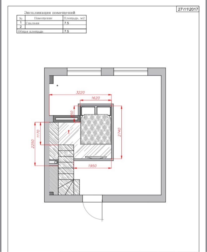 Продаж 1-кімнатної квартири 35 м²