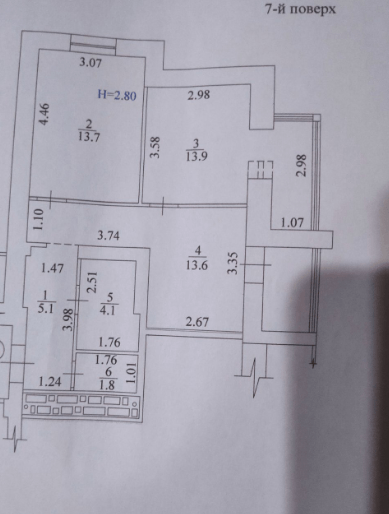 Продаж 2-кімнатної квартири 56 м²