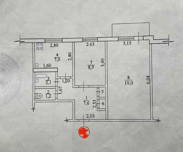 Продажа 2-комнатной квартиры 47.4 м²