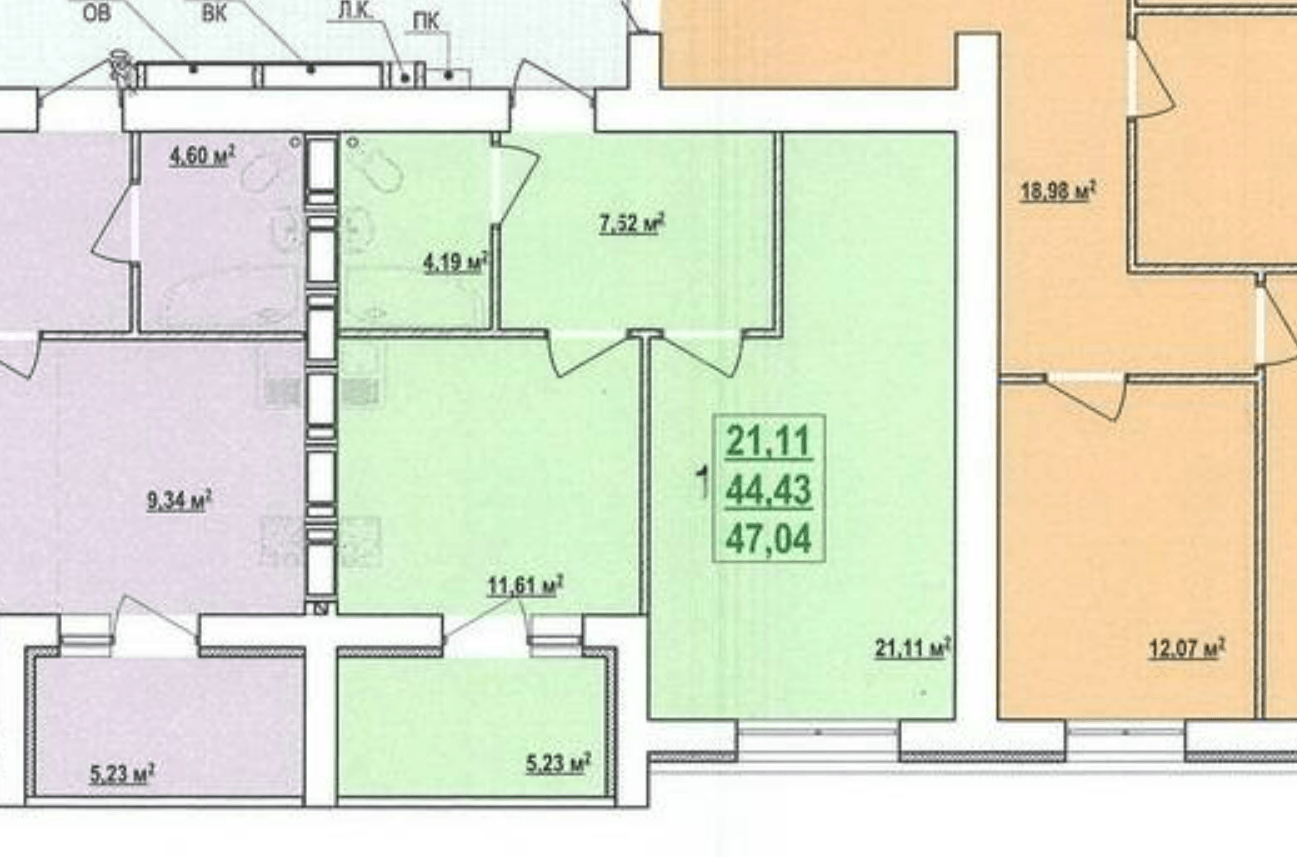 Продаж 1-кімнатної квартири 47 м²