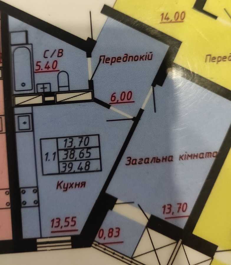Продаж 1-кімнатної квартири 40 м², Новопольова вул., 2 К2
